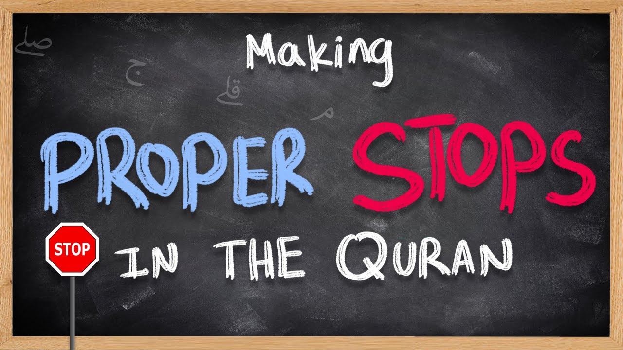How to PROPERLY stop/ resume in longer Aya's in the Holy Quran | English Arabic