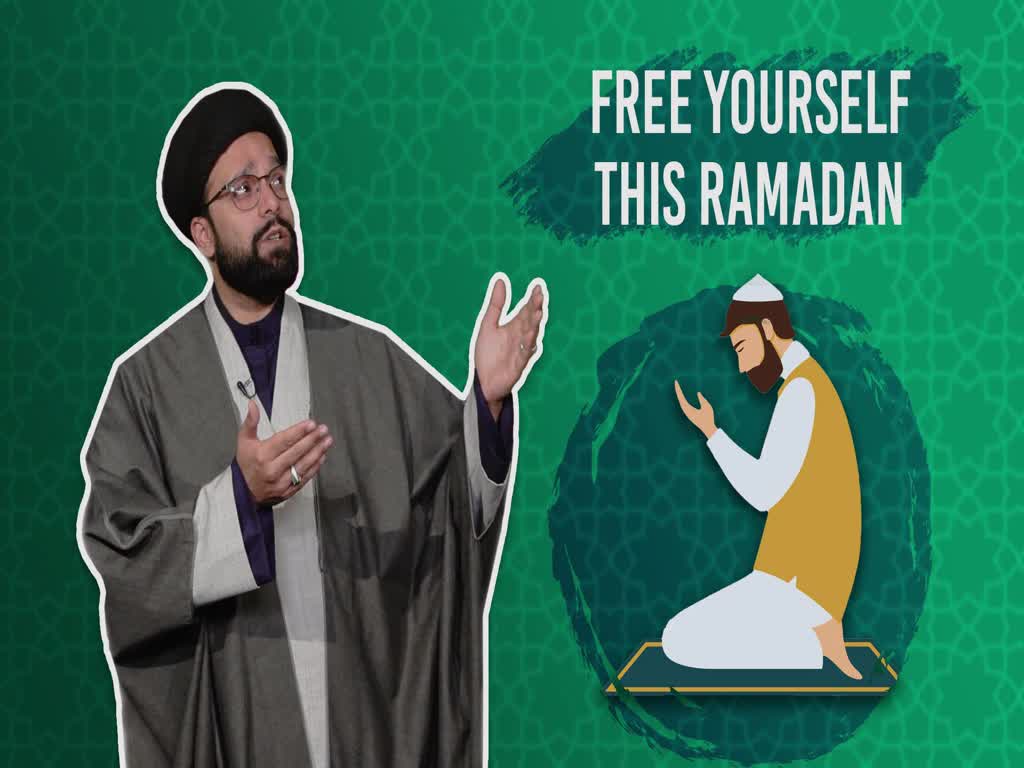 Free Yourself This Ramadan | One Minute Wisdom | English