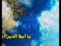 Tehran Friday Prayers 22 Apr 2011 - آیت للہ امامی کاشانی - Urdu