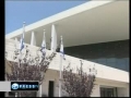 Israel admits abduction of Palestinian engineer - 31Mar2011 - English