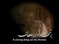 Helali Latmiat - Al-Abbas - Persian sub English