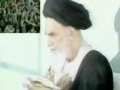 Imam Khomeini Muharram and Ayam Aza - Great in Persian 