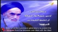 Hezbollah | Immortal Words | Arabic Sub English