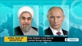 [29 August 2013] Rouhani, Putin vow greater efforts to prevent Syria attack - English