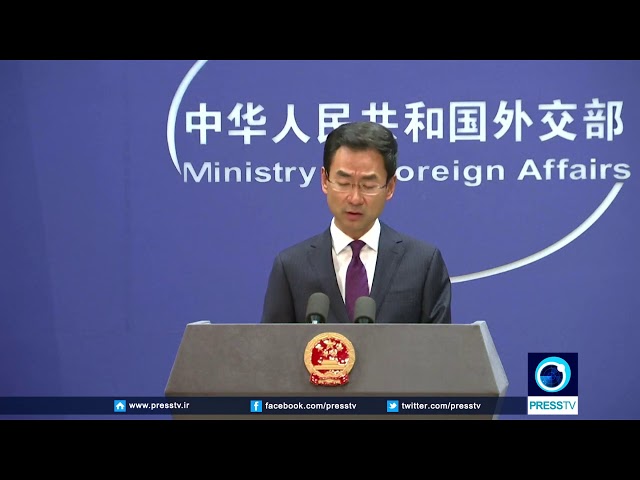 [25 June 2019] China says firmly against US unilateral sanctions - English