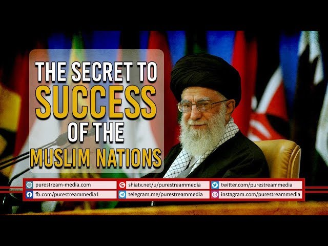 The Secret to Success of the Muslim Nations | Leader of the Muslim Ummah | Farsi Sub English