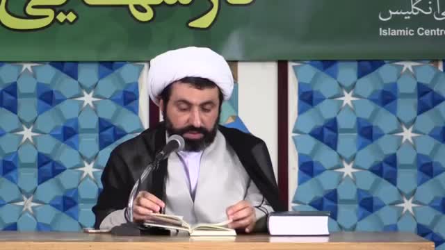 عزت و کرامت در اندیشه اسلامی (13 رمضان 2015) آقای دکتر شمالی - Farsi