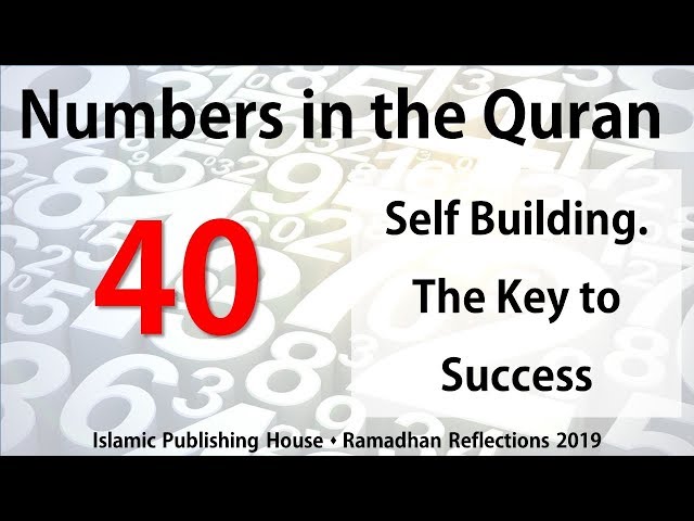 Self building - the key to success - Ramadhan Reflections 2019 [Day 16] - English