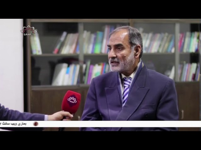[17Feb2019] یمن پرسعودی جارحیت اوربن سلمان کا دورہ پاکستان-، - Urdu