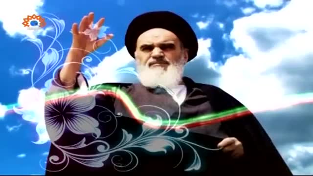 [Sahifa e Noor] اسلام میں خواتین کا کردار | Supreme Leader Khamenei - Urdu
