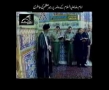 Life of Ayatollah Ali Khamenai - Part 3 of 6 - Persian sub Urdu