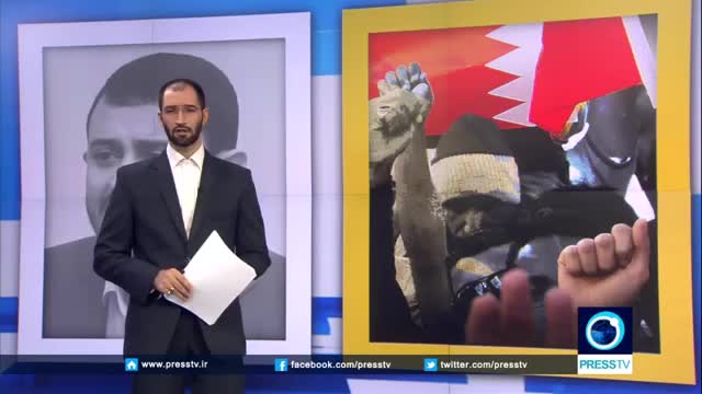 [19th May 2016] Bahrainis stage fresh anti-government protests | Press TV English
