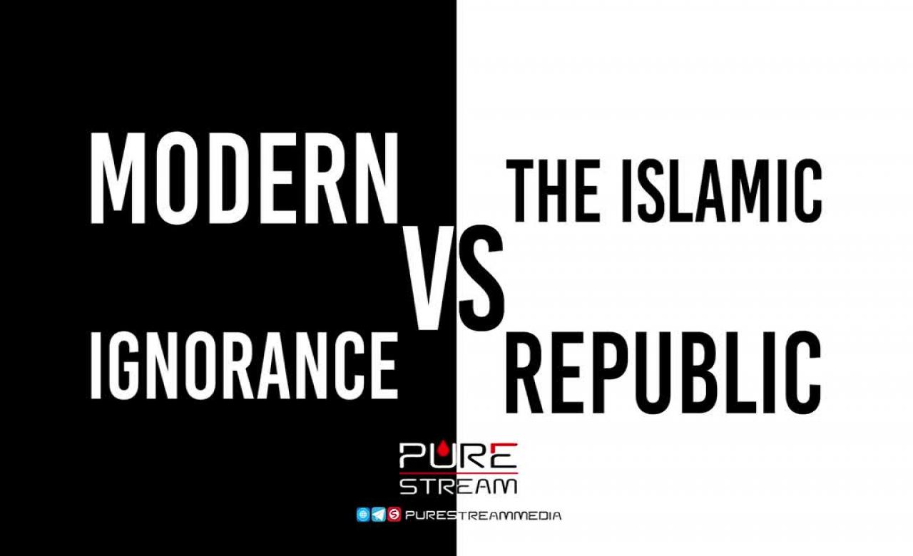 Modern Ignorance VS The Islamic Republic | Imam Sayyid Ali Khamenei | Farsi Sub English