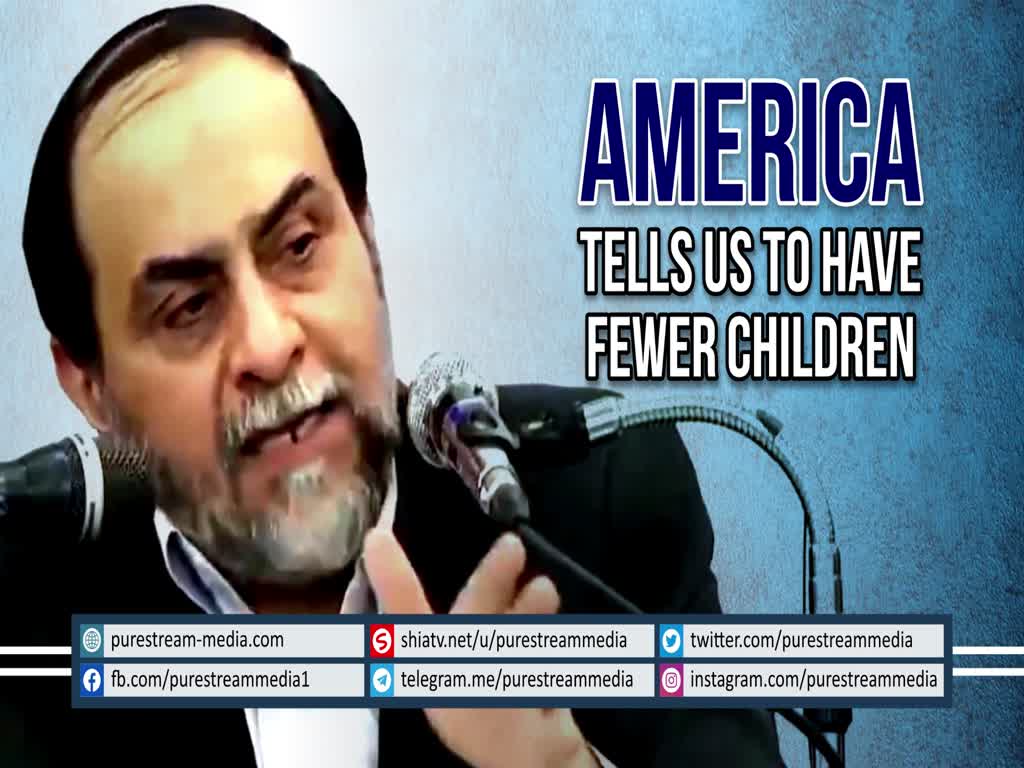 America tells us to have Fewer Children | Dr Rahimpour Azghadi | Farsi sub English