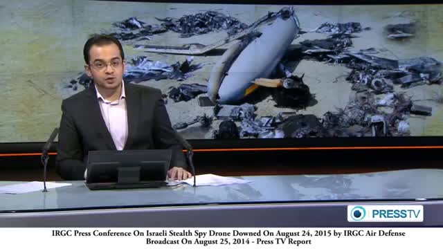 Iran releases pictures of downed Israeli HERMES Stealth Spy Drone - English