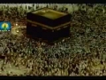 Kaaba Footage with Nasheed - Allah Hu - English