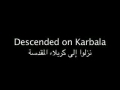 Arbaeen - Karbala - 1429 - Arabic