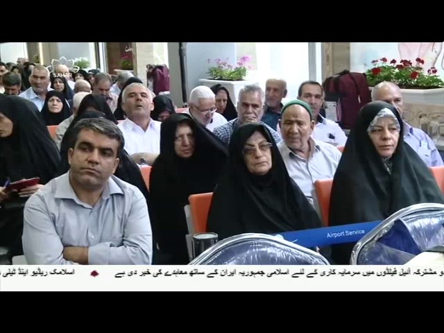 [31Jul2017] ایرانی عازمین حج مسلمانوں تک امن و اتحاد اور خلوص و محبت 
