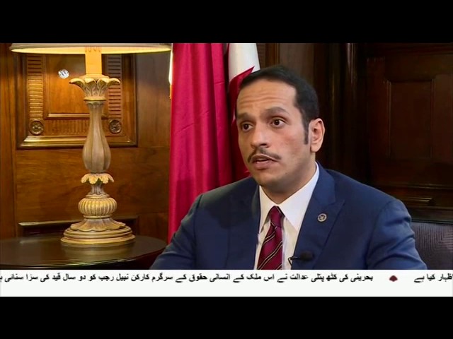 [11Jul2017] سعودی عرب کا قطر پر خلیج فارس تعاون کونسل توڑنے کا الزام- Urdu