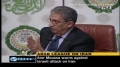 Arab League Warns Against Any Attack On Iran - English