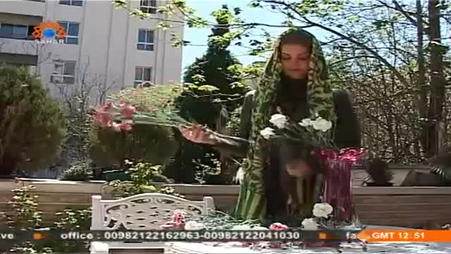 [34] Successful Iranian Women | کامیاب ایرانی خواتین - Urdu