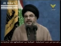 Syed Hasan Nasrallah - Press Conference 08May2008-Part 6 - Arabic