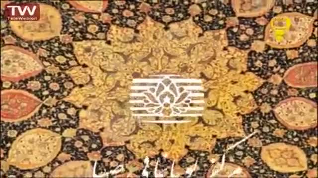 [06] قبا ی سفید - قصه ما مثل شد - Farsi