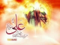 O My Beloved Master ALI (a.s) - Persian sub English