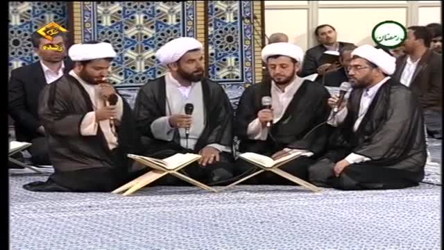 Beautiful recitations of Holq Quran 2015 - Ayatullah Khamenei Present Arabic