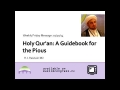 [Weekly Msg] Holy Quran: A Guidebook for the Pious | H.I. Hasnain Mir | 10 January 2014 | English