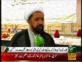 قاتلوں کے ساتھ مذاکرات شریعت کے منافی ہیں - Maulana Amin Shaheedi - Urdu