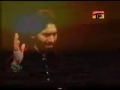 Daryia Behta Raha - Nadeem Sarwar Noha 2012-13 - Urdu