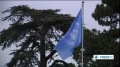 [26 Jan 2014] Geneva II conference achievements so far - English