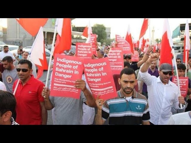[17 April 2019] Amnesty says: Bahrain revoking citizenship is mockery of justice - English