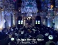 ETV Majalis of Maulana Hamidul Hasan 2008 Part II - Urdu