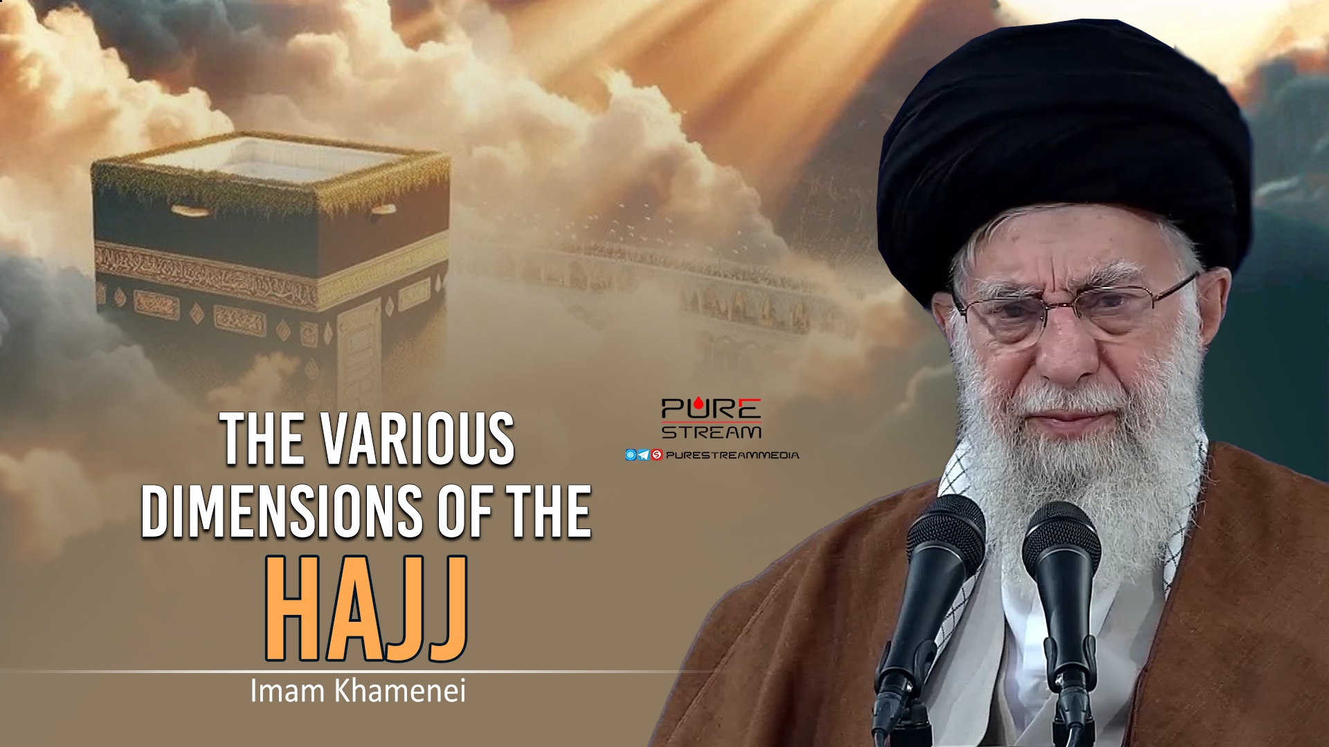 The Various Dimensions of the Hajj | Imam Khamenei | Farsi Sub English