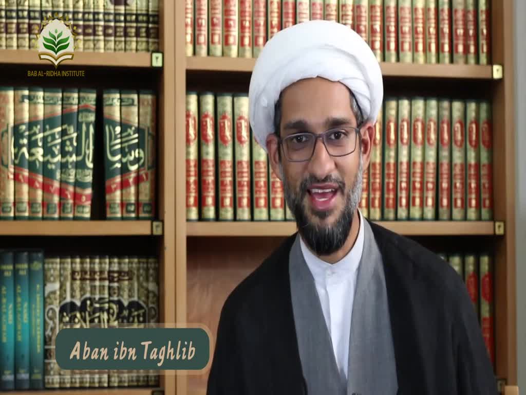Sit in the masjid and give fatwa | Aban ibn Taghlib | English