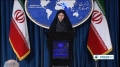 [09 Dec 2013] Iran Foreign Ministry Spokeswoman Weekly Press Conf. (P.2) - English