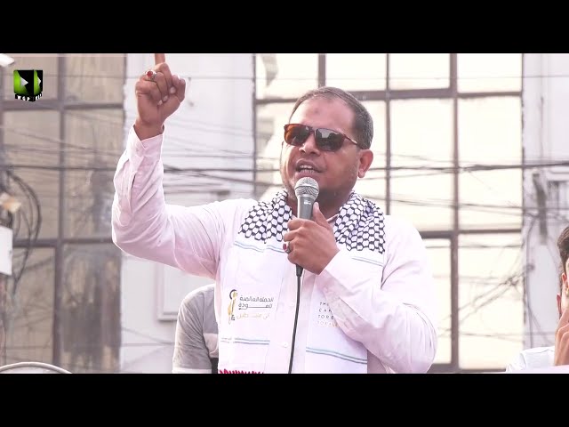 [Speech] 16 May Youm e Murdabad America Rally | Janab Sabir Abu Maryam | ISO Pakistan | Karachi | Urdu