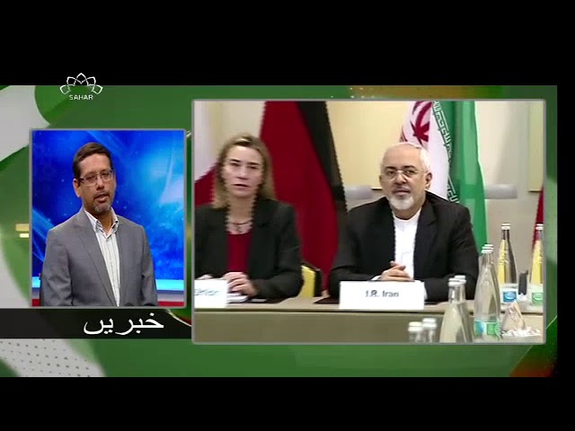 [31Jul2018] ٹرمپ کی مذاکرات کی پیشکش پر ایران کا ردعمل- Urdu