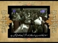 [33/37] Wasiat (Will) Imam Khomeini (r.a) by Topic - Urdu