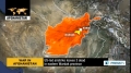 [24 Sept 2013] At least three people have been killed in a US-led airstrike in Afghanistan - English