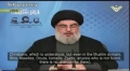 [CLIP] Hezbollah Leader: Militants in Syria Slaughter Everyone - Arabic sub English