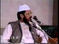 Sunni Scholar - Muqam e Imam Hussain (a.s) - Urdu