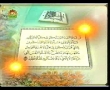 Tafseer-e-Quran - Episode 17 - Urdu