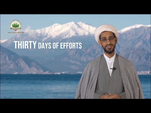 Day 30 - Ramadhan 2020: 1 Hadith a Day | English Arabic
