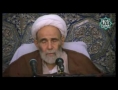 ارتحال آیت الله مجتبی تهرانی Ayatollah Mojtaba Tehrani Passes Away - Farsi