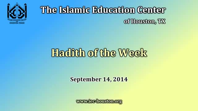 Hadith of the Week - H.I. Hurr Shabbiri - September 14, 2014 - English