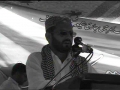 [8 April 2012][Bedari-e Ummat Conference Jhang] Tilawat Quran - Arabic