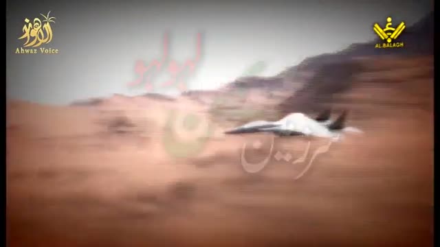 [Short Documentary] سرزمین یمن لہو لہو - Urdu
